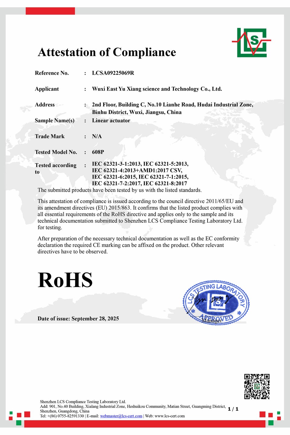 RoHS certification document
