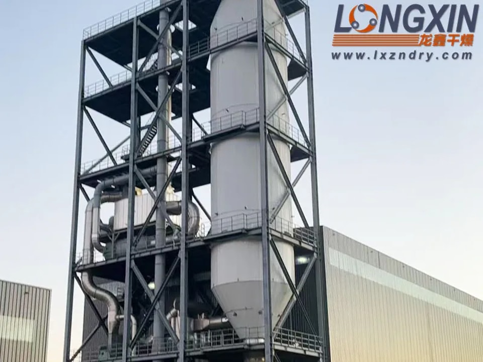 Nuevo sistema de granulación por aspersión y secado con vapor sobrecalentado: innovación para la producción de humato de potasio