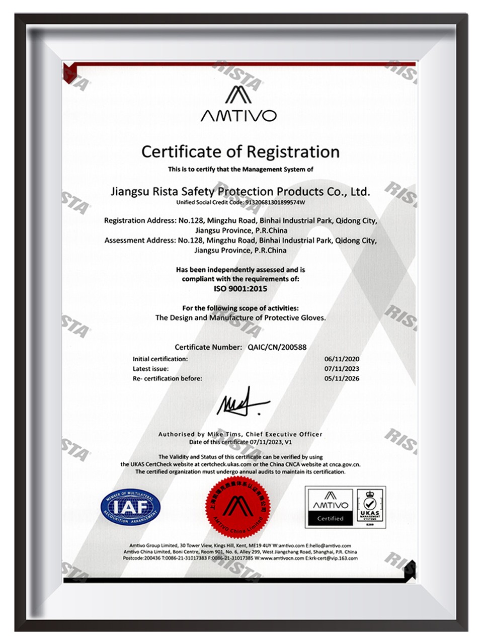 Certificat