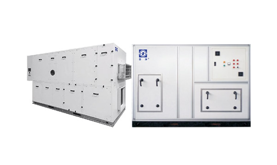 The standard unit