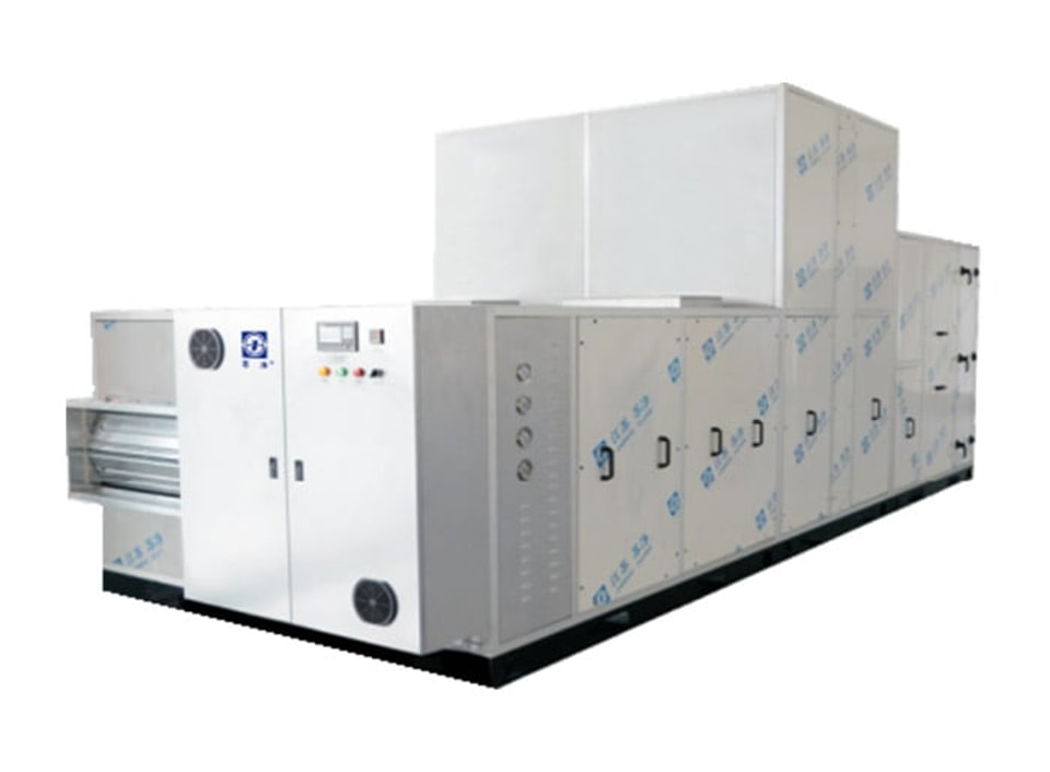 Low temperature regeneration combined dehumidifier
