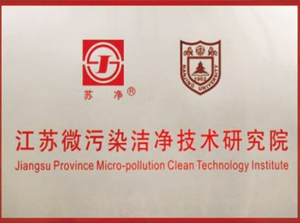 3ee3bacda325978305ebf99c4c98aaad.jpg Certification document