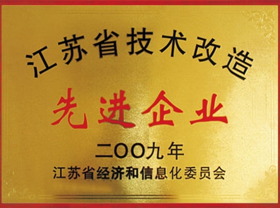 af23f93e98a5c929a6bc2b9f6ed2e005.jpg Certification document