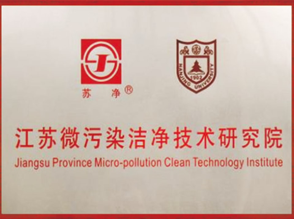 Honor Certificate 20