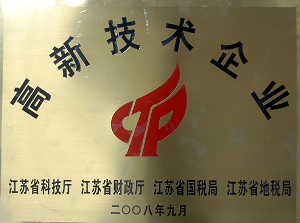 Honor Certificate 13