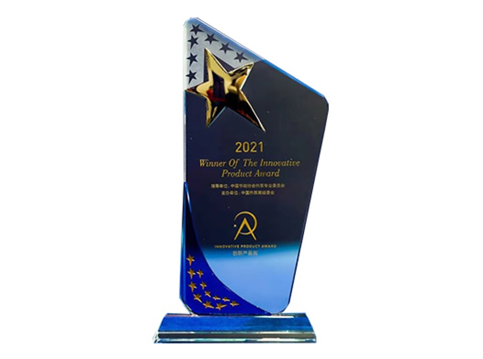 Honor Certificate 04