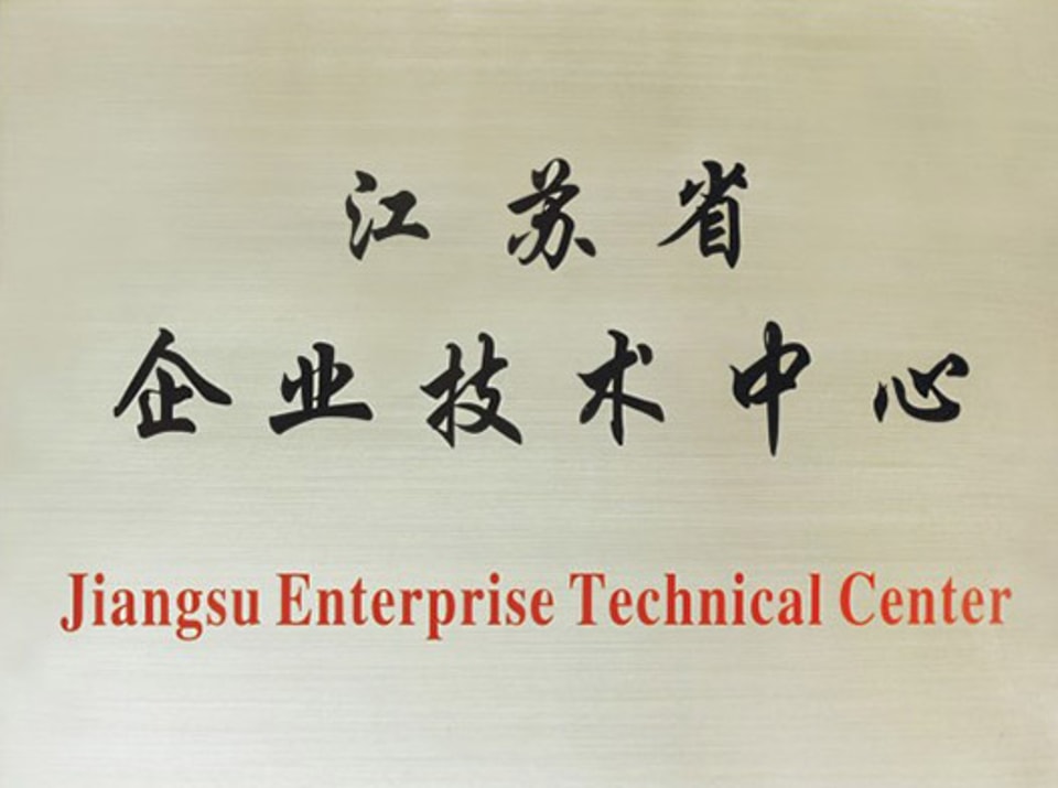 Honor Certificate 11