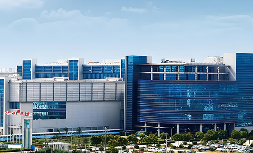 SMIC project application