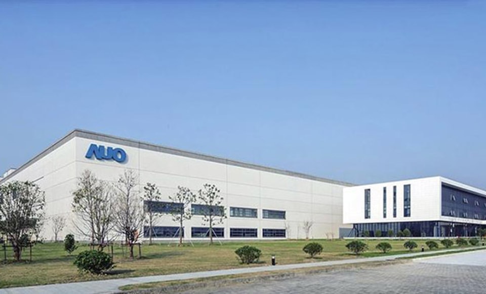 AUO project application