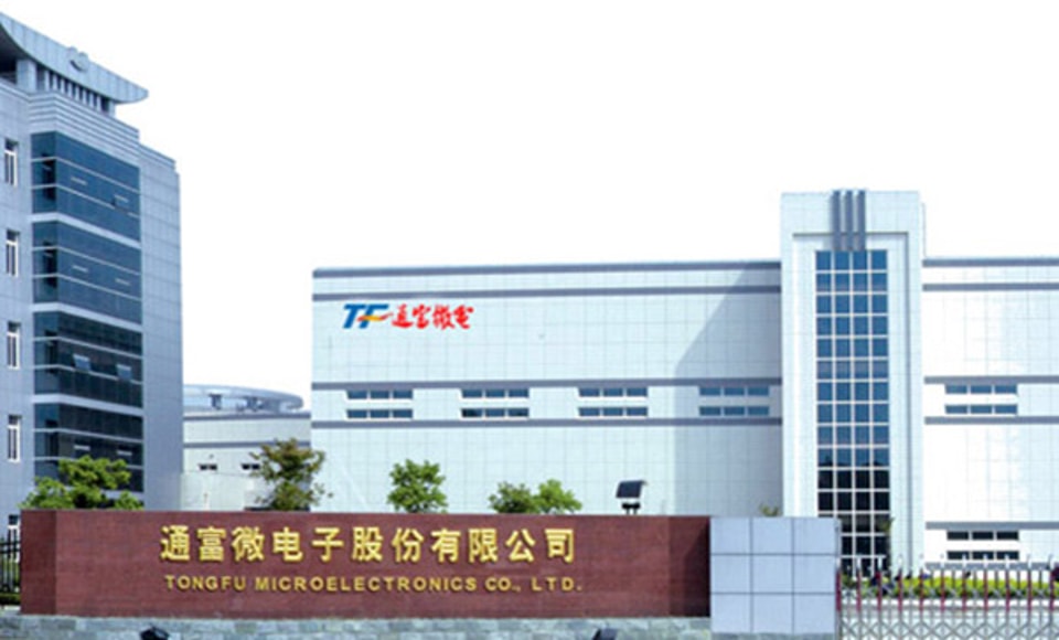 Tongfu Micoelectronics project application
