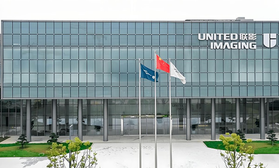 United lmaging project application