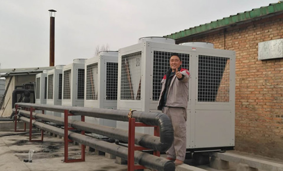 Chicken Farm Heatin project application