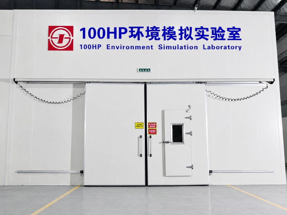 Chinese Academy collaboration laboratory instruments