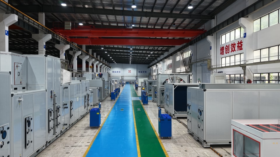 Sujing production line 03 process view
