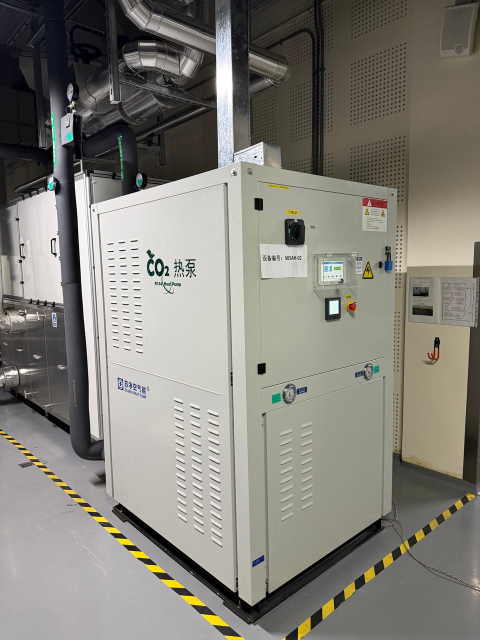 GSK Clean-and-Dry Process project