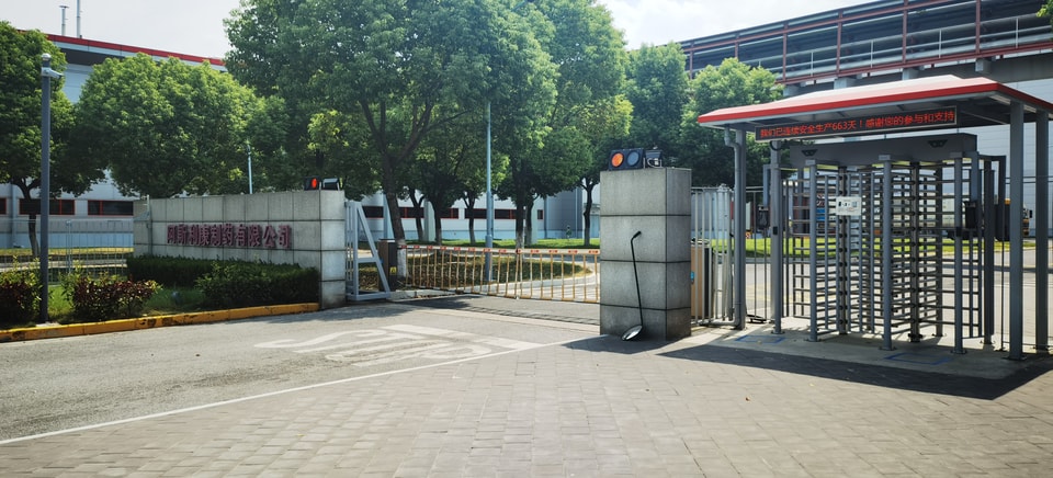 AstraZeneca Wuxi Hot Water project view 3