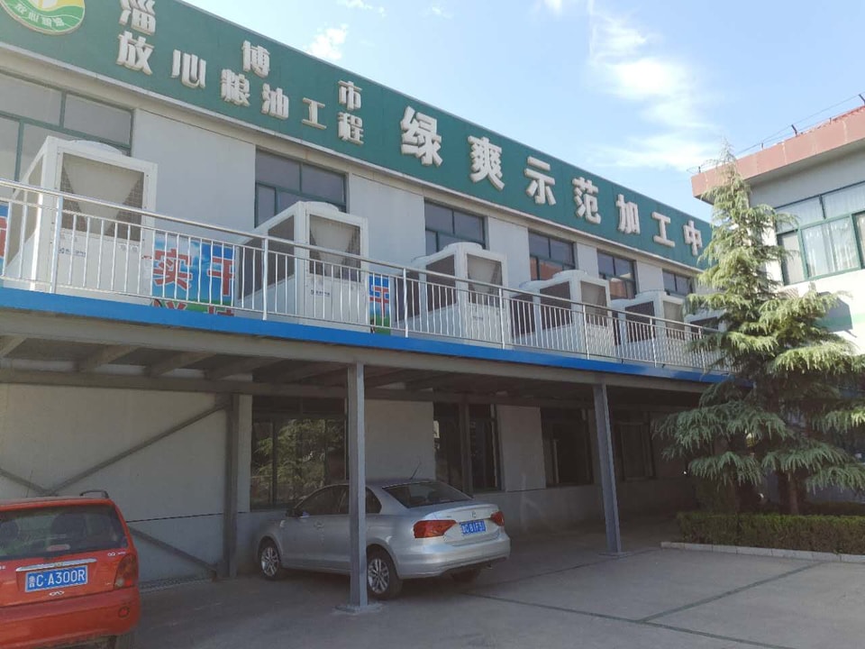 Shandong Lushuang Noodle Drying project view 3