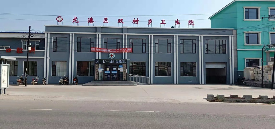 Longgang Health Center project view 2