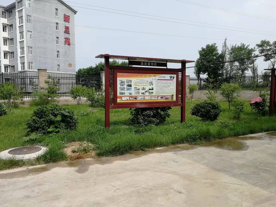 Xinxingyuan Relocation Community project view 4