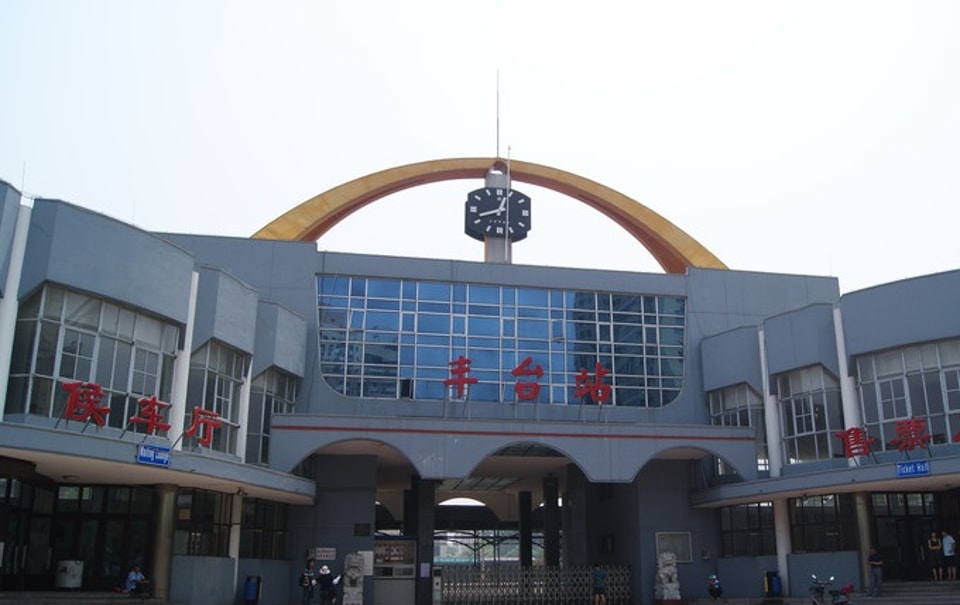 Beijing Toyota Heating project