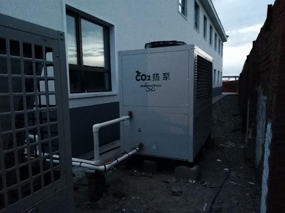 Jiamusi Station CO2 Heating and Hot Water project