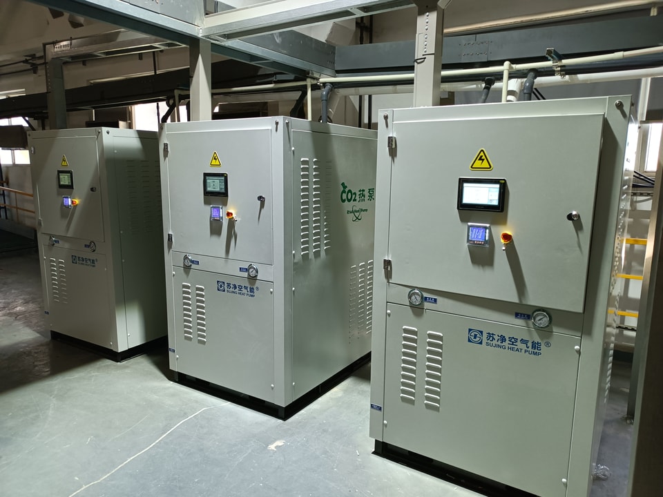 Wuxi Electroplating Heat Recovery project view 3
