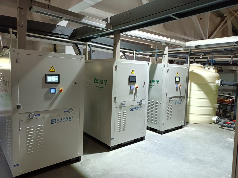 Wuxi Electroplating Heat Recovery project view 4