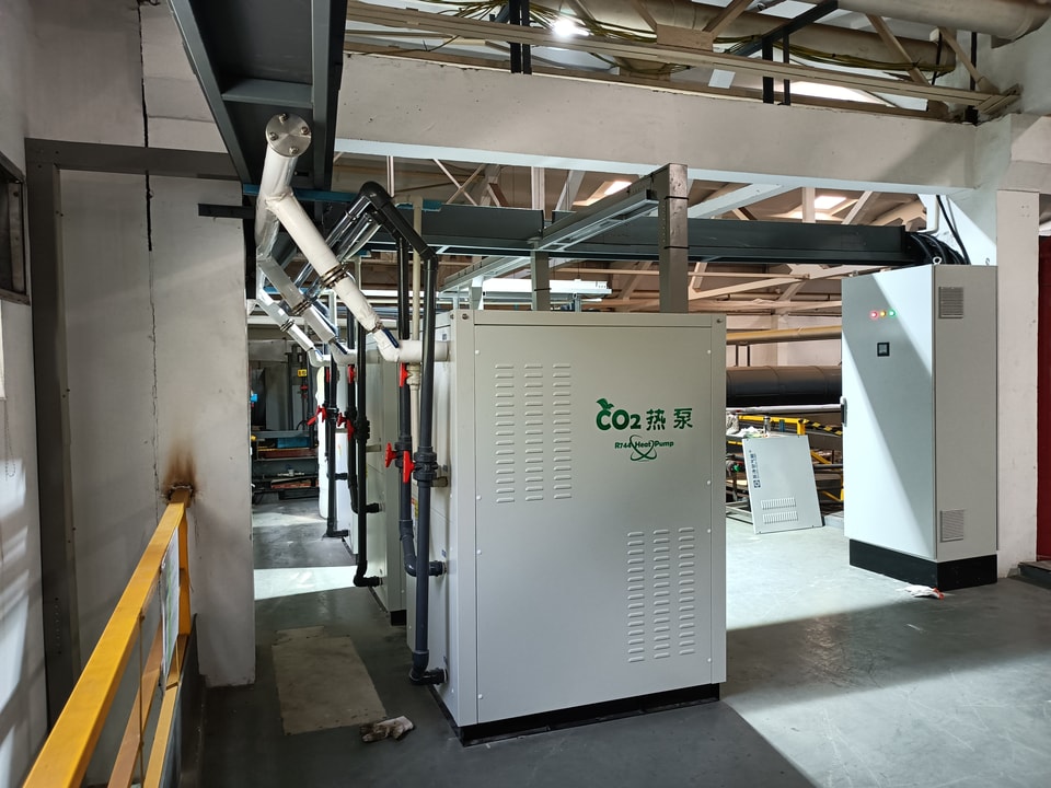 Wuxi Electroplating Heat Recovery project view 6