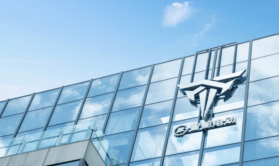 Shanghai Smart R&D Center for e-mobility smart factory