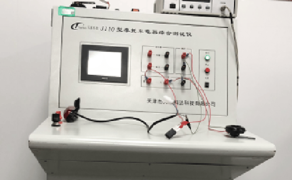 Inspection System