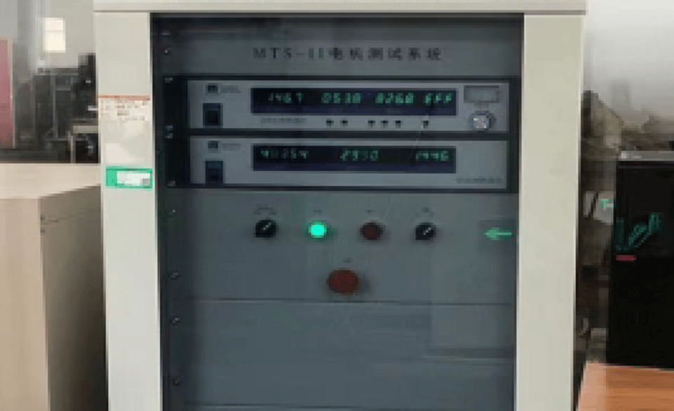 Calibration
