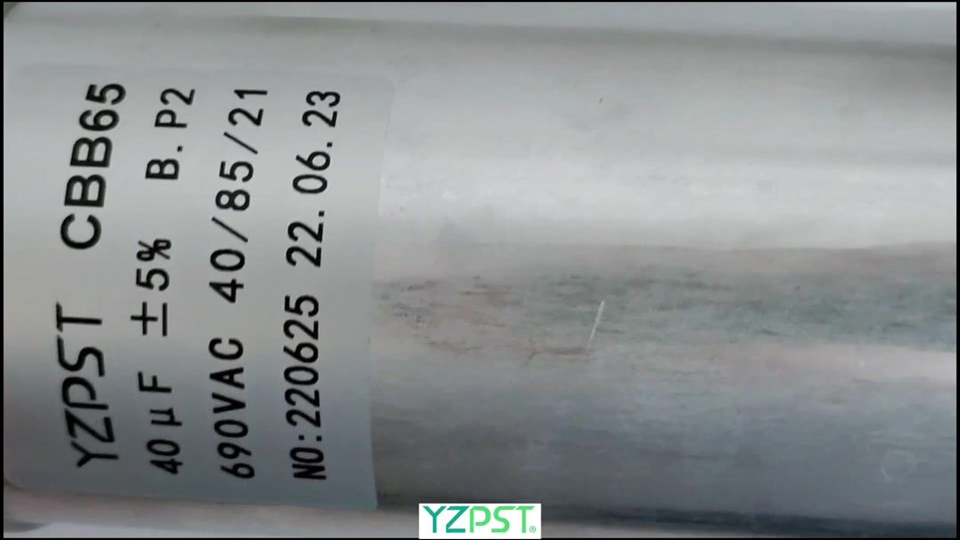AC Capacitor CBB65 横屏.mp4